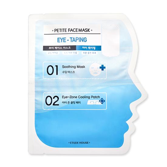 etude-petite-face-mask-eye-taping