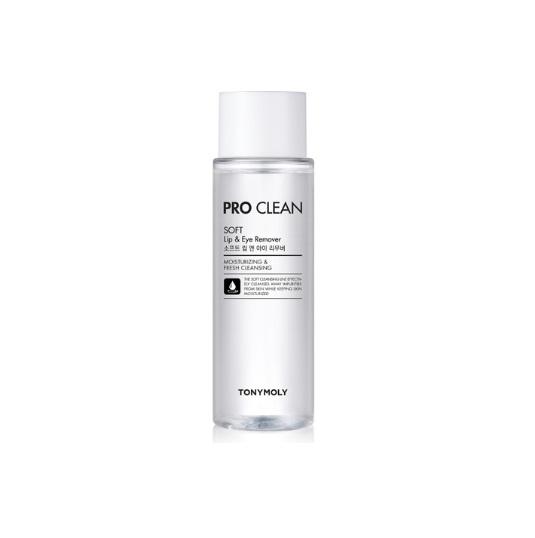 Tonymoly-Cleansing-Remover1