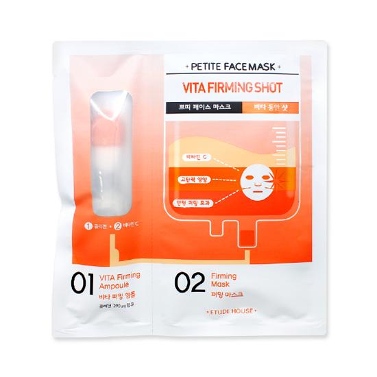 etude-petite-face-mask-vita-firming-shot