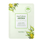 Natural Aroma Mask