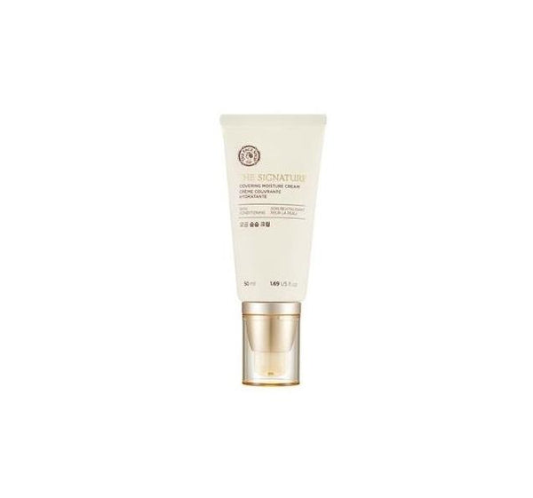 TFS-Skincare-Cream3