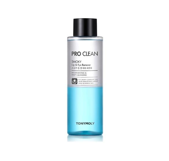 Tonymoly-Cleansing-Remover3