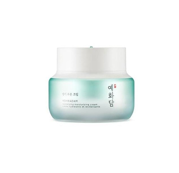 TFS-Skincare-Cream4