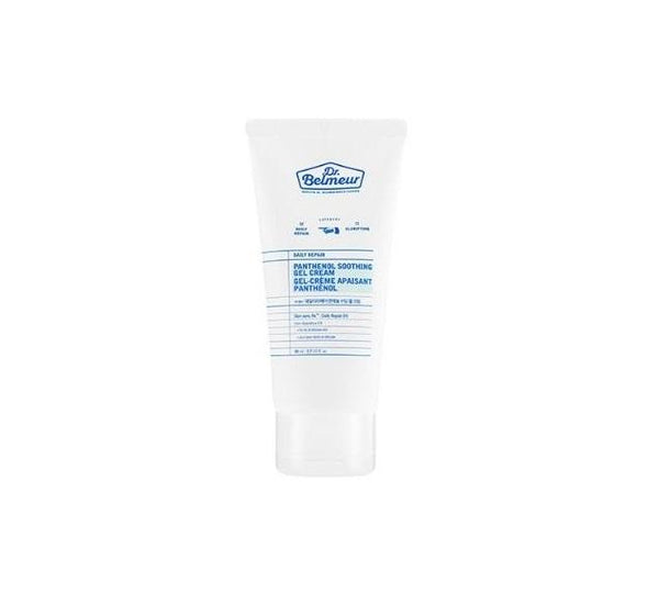 TFS-Skincare-Cream5