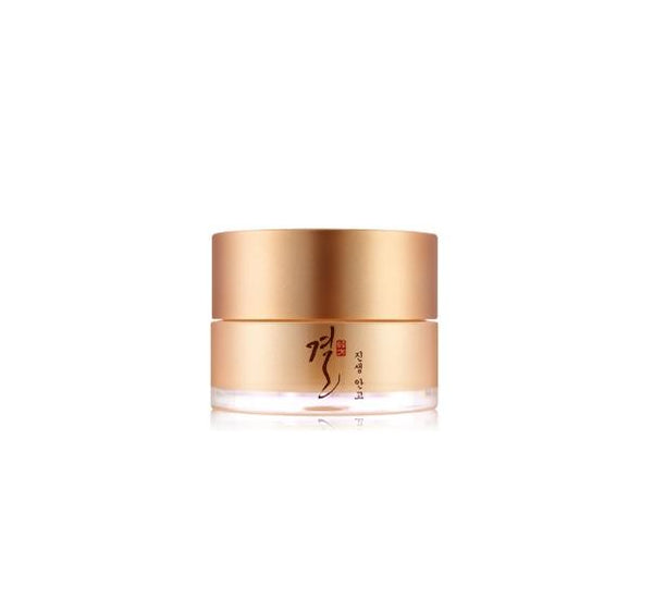 Tonymoly-Skincare-Eye-Cream9