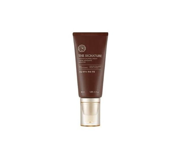 TFS-Skincare-Cream7