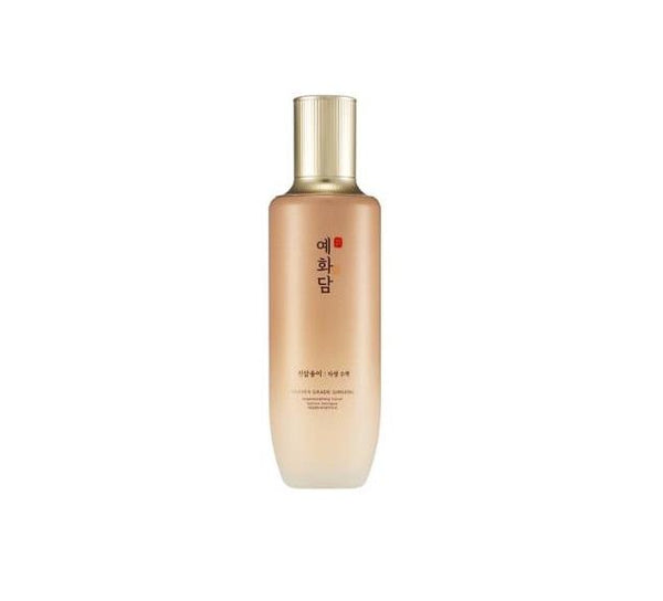 TFS-Skincare-Toner10