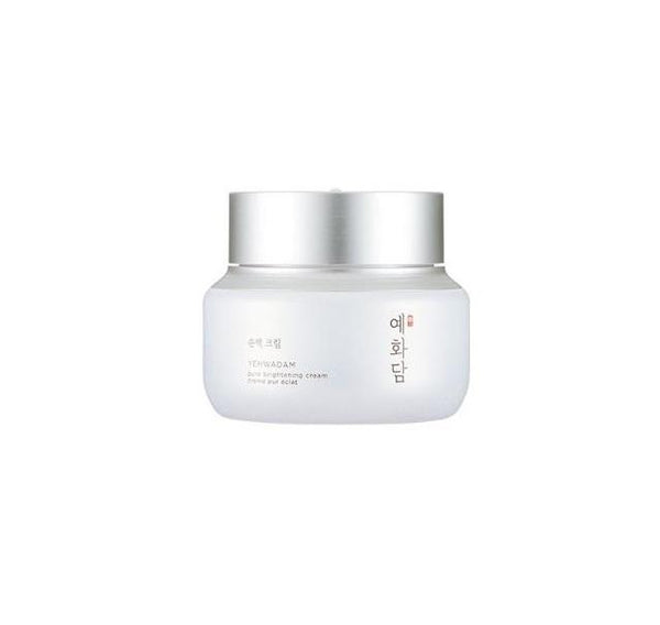 TFS-Skincare-Cream9