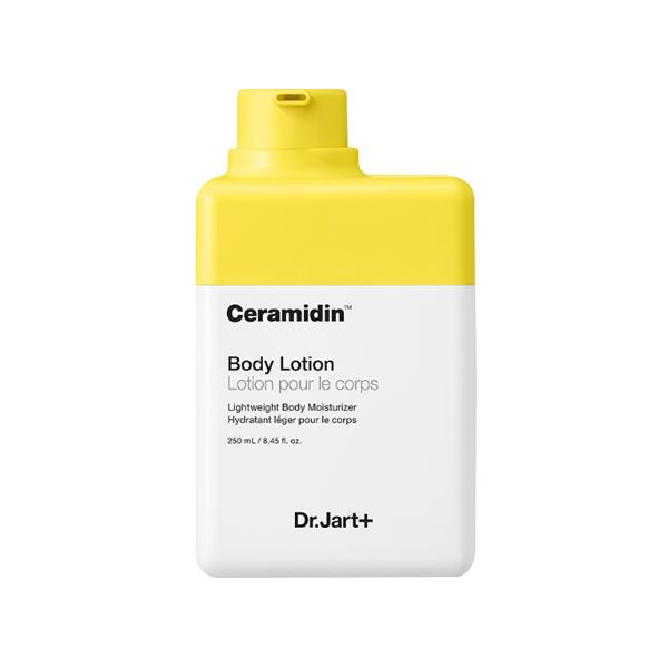 ceramidin_body_lotion