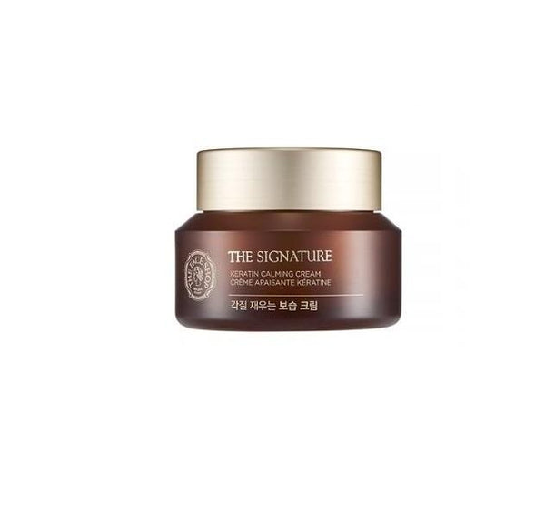 TFS-Skincare-Cream12