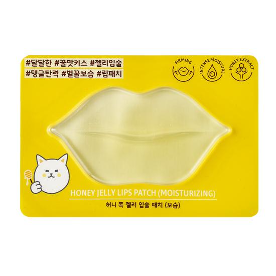 etude-honey-jelly-lips-patch-moisturizing