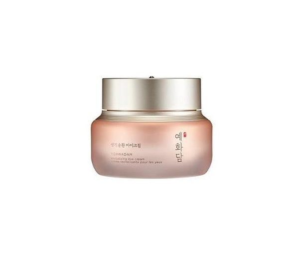 TFS-Skincare-EyeCream2