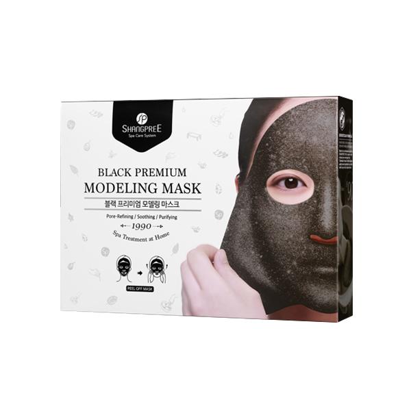 shangpree-black-premium-modeling-mask