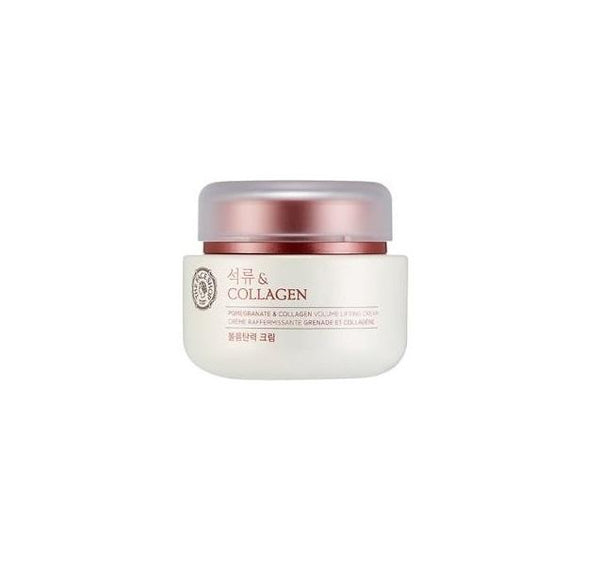 TFS-Skincare-Cream27