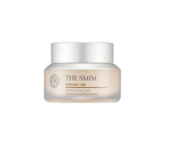 TFS-Skincare-Cream36