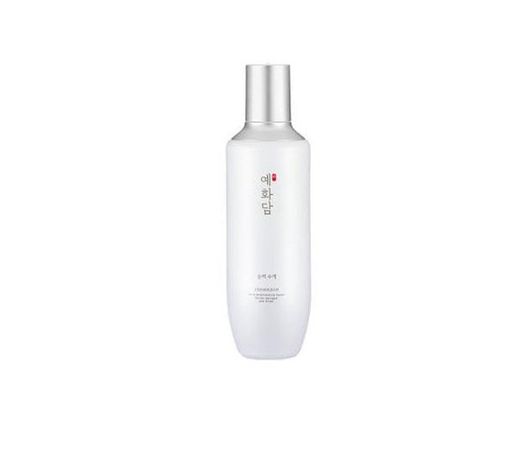 TFS-Skincare-Toner4