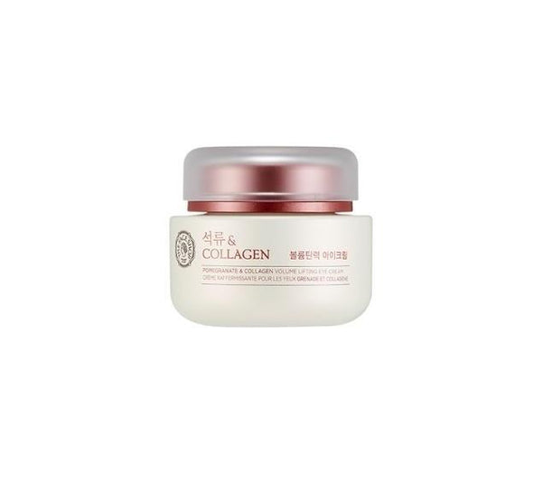 TFS-Skincare-EyeCream6