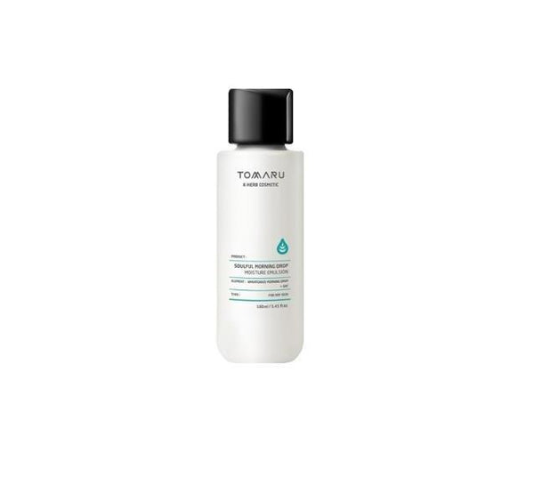 TFS-Skincare-Emulsion5