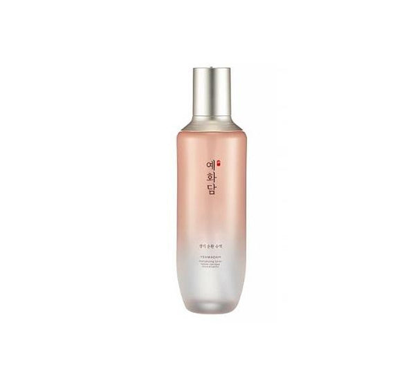 TFS-Skincare-Toner8