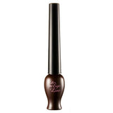 etude-oh-my-line-ad-brown