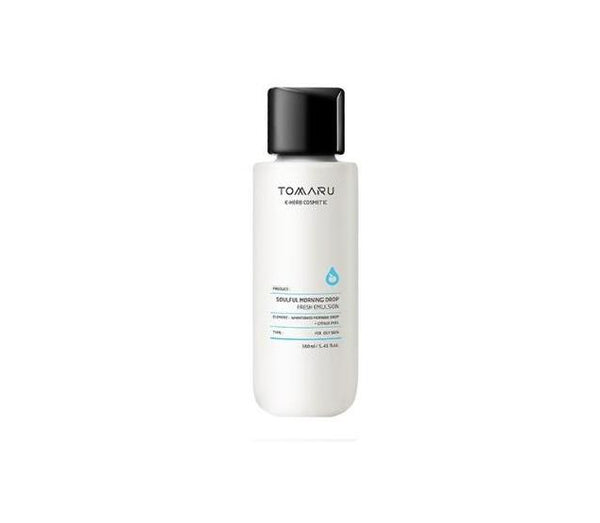 TFS-Skincare-Emulsion7