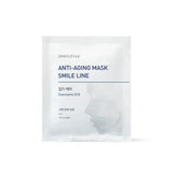 Innisfree-Anti-Aging-Smile Line