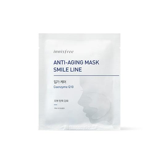 Innisfree-Anti-Aging-Mask