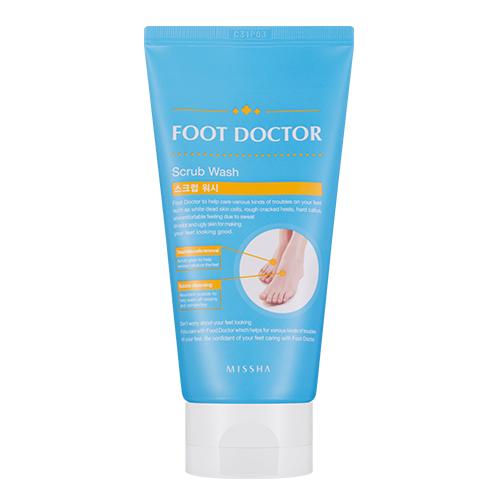 missha-skincare-body_hair-neck_hand_foot10