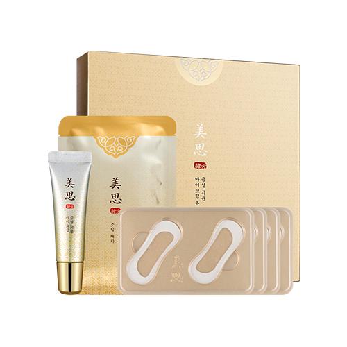 missha-skincare-eye_cream4