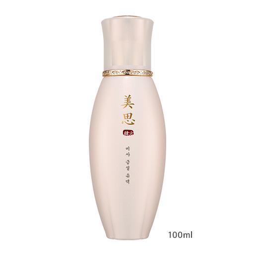 missha-skincare-emulsion2