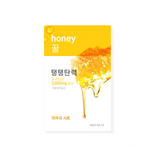 aritaum_honey
