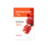 aritaum_pomegranate