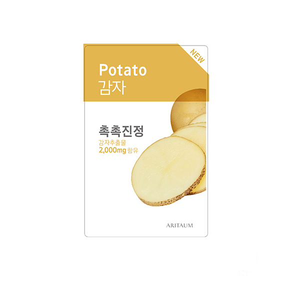 aritaum_potato