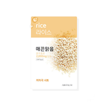 aritaum_rice