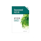 aritaum_seaweed