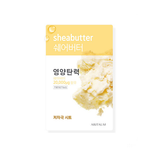 aritaum_sheabutter