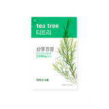 aritaum_teatree