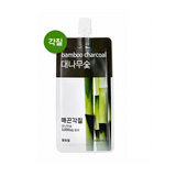 Aritaum_Fresh_Power_Essence_Pouch_Pack_bamboo_charcoal