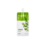 Aritaum_Fresh_Power_Essence_Pouch_Pack_Mugort
