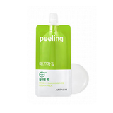 Aritaum_Fresh_Power_Essence_Pouch_Pack_peeling