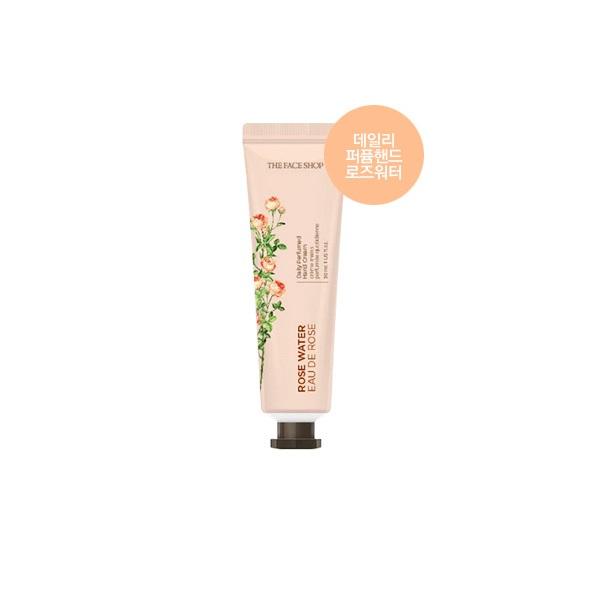 Daily Perfume Hand Cream