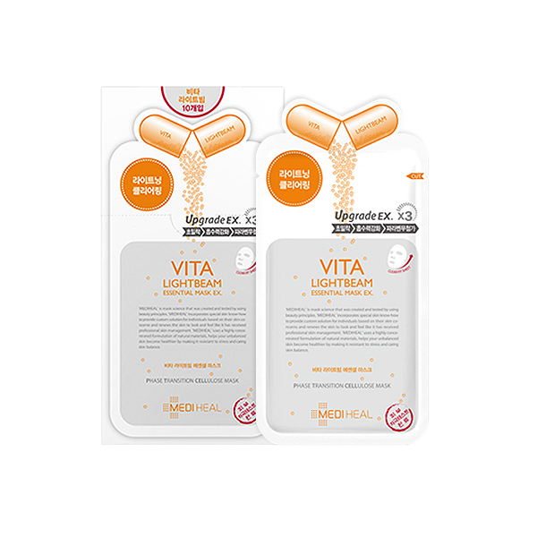 Vita Lightbeam Essential Mask