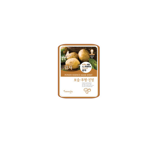 natureby_essence_mask