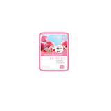 [1+1] Natureby Essence Mask 10 Sheets
