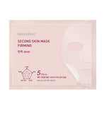 Second Skin Mask