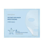 Second Skin Mask