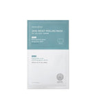 Skin-reset Peeling Mask