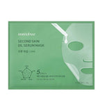 Second Skin Oil Serum Mask