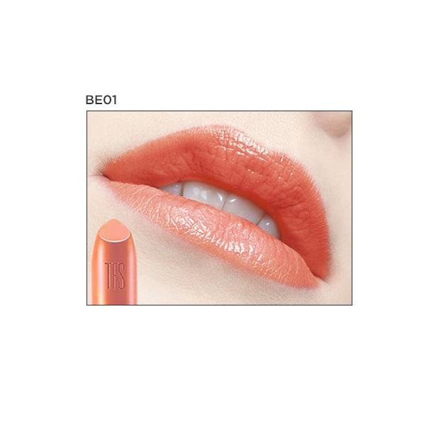 Moisture Touch Lip Stick