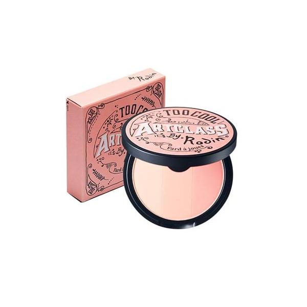 Too Cool For School Artclass By Rodin Highlighter